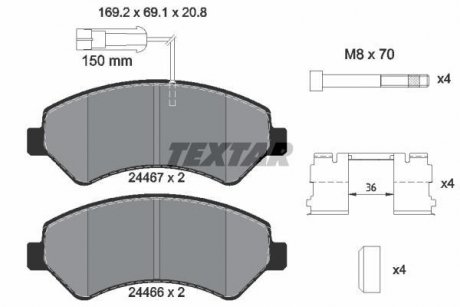 Тормозные колодки.) TEXTAR 2446705