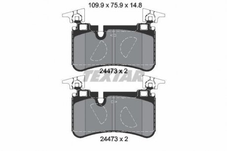 Тормозные колодки, дисковый тормоз (набор) TEXTAR 2447301 (фото 1)