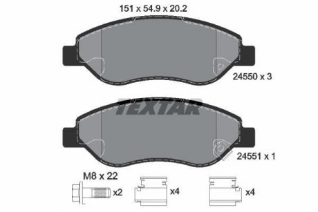 Тормозные колодки, дисковый тормоз (набор) TEXTAR 2455001