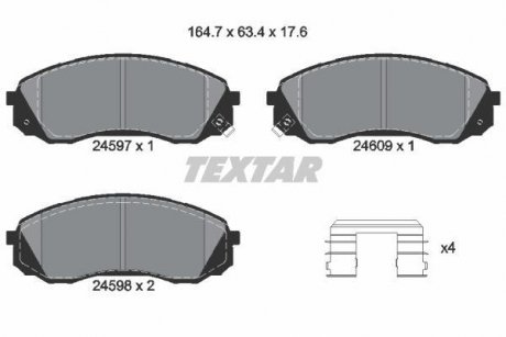 Комплект гальмівних колодок TEXTAR 2459701