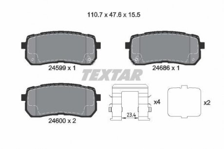 Тормозные колодки.) TEXTAR 2459904