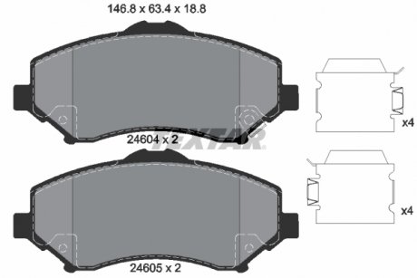 Гальмівні колодки дискові TEXTAR 2460401 (фото 1)