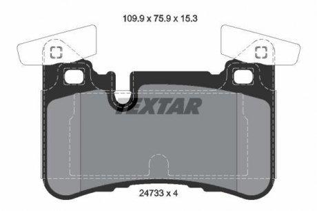 Тормозные колодки, дисковый тормоз (набор) TEXTAR 2473301 (фото 1)