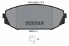 Гальмівні колодки, дискове гальмо (набір) TEXTAR 2480501 (фото 1)