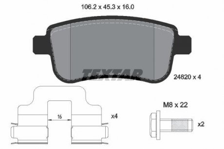 Тормозные колодки, дисковый тормоз (набор) TEXTAR 2482002 (фото 1)