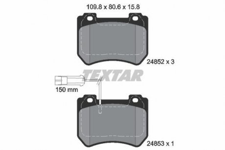 Тормозные колодки, дисковый тормоз (набор) TEXTAR 2485201 (фото 1)