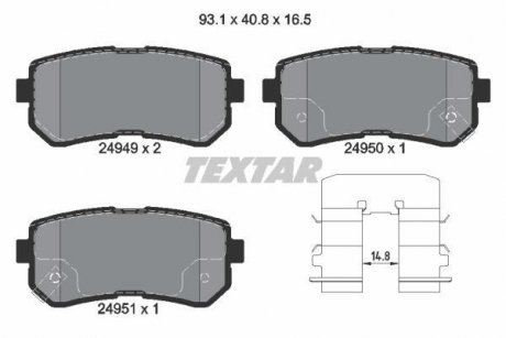 Тормозные колодки, дисковый тормоз (набор) TEXTAR 2494901