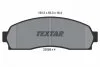 Гальмівні колодки, дискове гальмо (набір) TEXTAR 2506801 (фото 1)