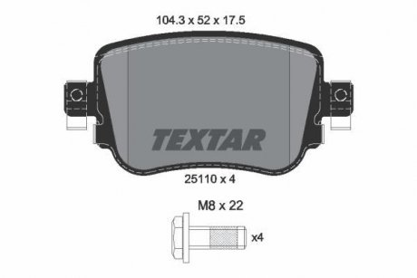 Гальмівні колодки (набір) TEXTAR 2511003