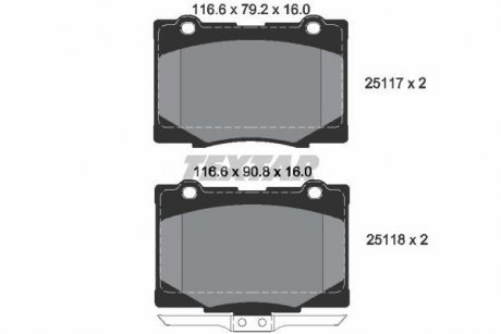 Тормозные колодки, дисковый тормоз (набор) TEXTAR 2511701 (фото 1)