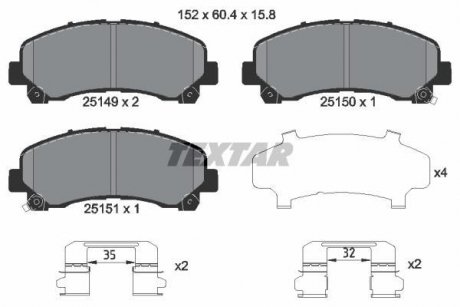 Тормозные колодки, дисковый тормоз (набор) TEXTAR 2514901 (фото 1)