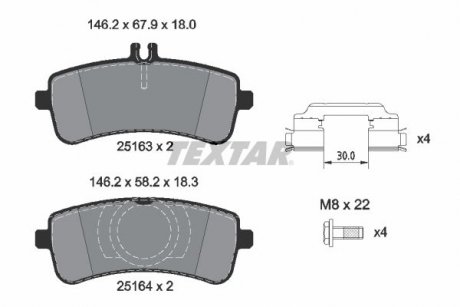 Тормозные колодки.) TEXTAR 2516305