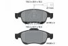 Тормозные колодки, дисковый тормоз (набор) TEXTAR 2518001 (фото 1)