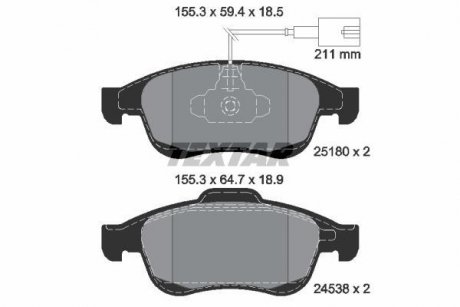 Тормозные колодки, дисковый тормоз (набор) TEXTAR 2518001