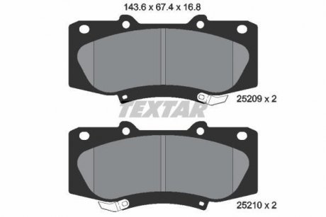 Тормозные колодки, дисковый тормоз (набор) TEXTAR 2520901 (фото 1)