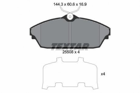 KLOCKI HAM. TATA P. XENON 2,2 09- TEXTAR 2550801
