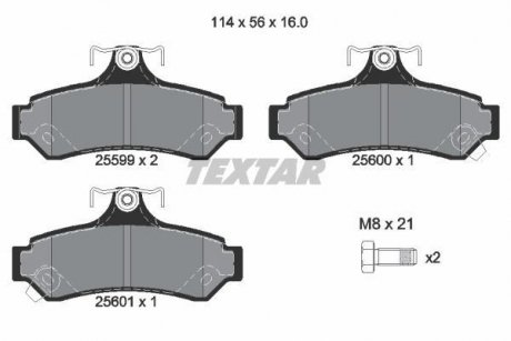 Колодки тормозные дисковые, к-кт. TEXTAR 2559901 (фото 1)