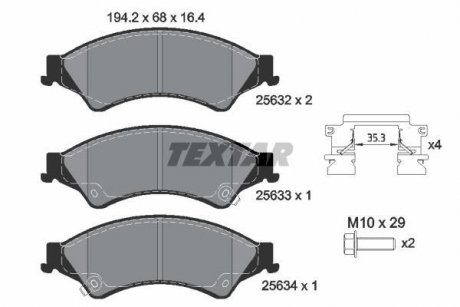 Дисковые тормозные колодки TEXTAR 2563201