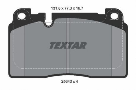 Комплект гальмівних колодок TEXTAR 2564305