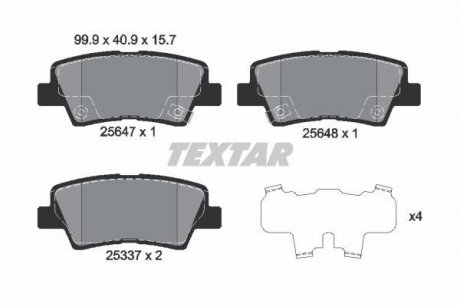 Колодки тормозные дисковые, к-кт. TEXTAR 2564701 (фото 1)