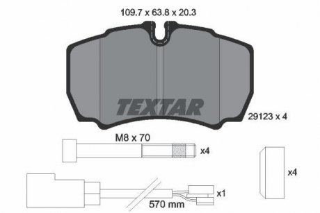 Тормозные колодки, дисковый тормоз (набор) TEXTAR 2912307 (фото 1)