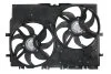 Вентилятор радіатора THERMOTEC D8F026TT (фото 2)