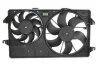 Вентилятор радиатора THERMOTEC D8G007TT (фото 1)