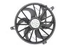 Вентилятор радіатора THERMOTEC D8Y004TT (фото 1)