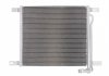 Радіатор кондиціонера THERMOTEC KTT110428 (фото 1)
