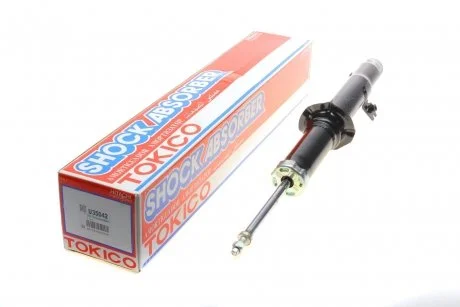 Амортизатор подв.MAZDA6/ATENZA 07- передн. прав. газов. Tokico U35042