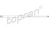 Фото 1 - пружина газова / приміщення для вантажу TOPRAN / HANS PRIES 112072 Пружина газова / приміщення для вантажу TOPRAN / HANS PRIES 112072 (фото 1)