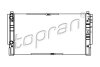 Фото 1 - радиатор двигателя TOPRAN / HANS PRIES 113326 Радиатор двигателя TOPRAN / HANS PRIES 113326 (фото 1)