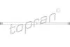 Фото 1 - газова пружина кришки капота TOPRAN / HANS PRIES 113530 Газова пружина кришки капота TOPRAN / HANS PRIES 113530 (фото 1)