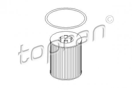 Фильтр масла TOPRAN / HANS PRIES 205593