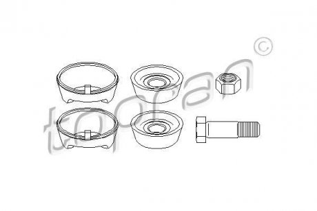 Ремкомплект важеля підвіски TOPRAN / HANS PRIES 400528