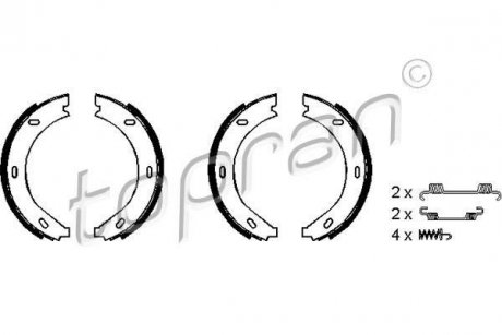Тормозные колодки ручного тормоза TOPRAN / HANS PRIES 401021