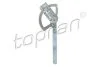 Стеклоподъемник TOPRAN / HANS PRIES 401668 (фото 1)