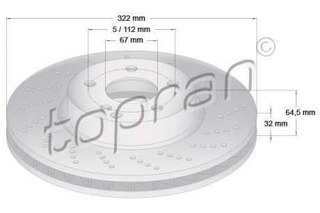 TOPRAN / HANS PRIES 408830 (фото 1)