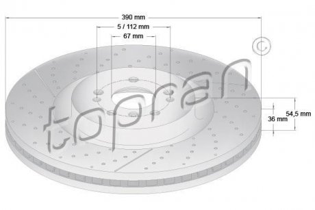 TOPRAN / HANS PRIES 409322 (фото 1)