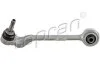 Рычаг независимой подвески колеса 501026