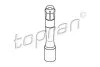Вилка, свічка запалювання TOPRAN / HANS PRIES 501554 (фото 1)