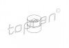 Фото 1 - штовхач TOPRAN TOPRAN / HANS PRIES 721600 Штовхач TOPRAN TOPRAN / HANS PRIES 721600 (фото 1)