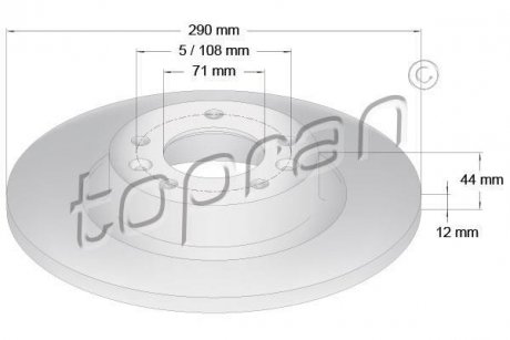 TARCZA HAM. TOPRAN TOPRAN / HANS PRIES 723268