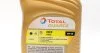 Олива двигуна TOTAL 214179 (фото 3)