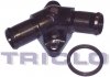 Шланг радіатора TRICLO TRI461004 (фото 3)