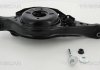 Track Control Arm TRISCAN 850050555 (фото 2)