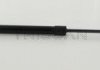 TRISCAN 871038245 (фото 1)