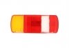 Рассеиватель TRUCKLIGHT TLME007LR (фото 1)