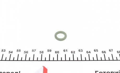 Фото прокладка головки блока цилиндров AUTOMOTIVE TRUCKTEC 02.10.006 Прокладка головки блока цилиндров AUTOMOTIVE TRUCKTEC 02.10.006