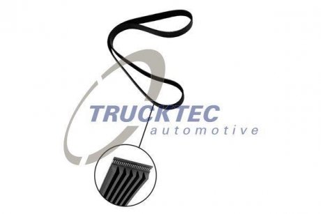 ПОЛИКЛИНОВЫЙ РЕМЕНЬ TRUCKTEC 0719232